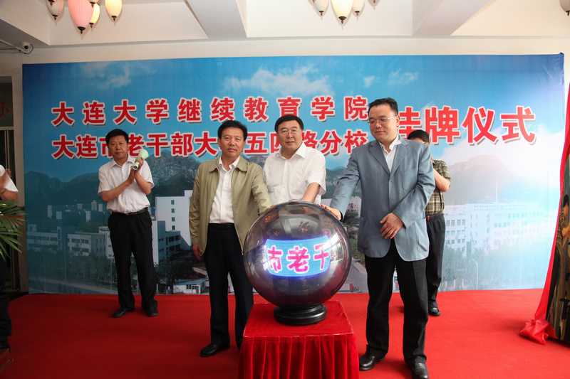 说明: http://192.168.4.2/upload_files/article/53/9_1372054644_4089050.jpg